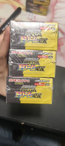Boîte de boosters Pokémon Mega Dream M2A authentique du Japon, paquets scellés, étui de présentation, collection de cartes rares - Product Image 4