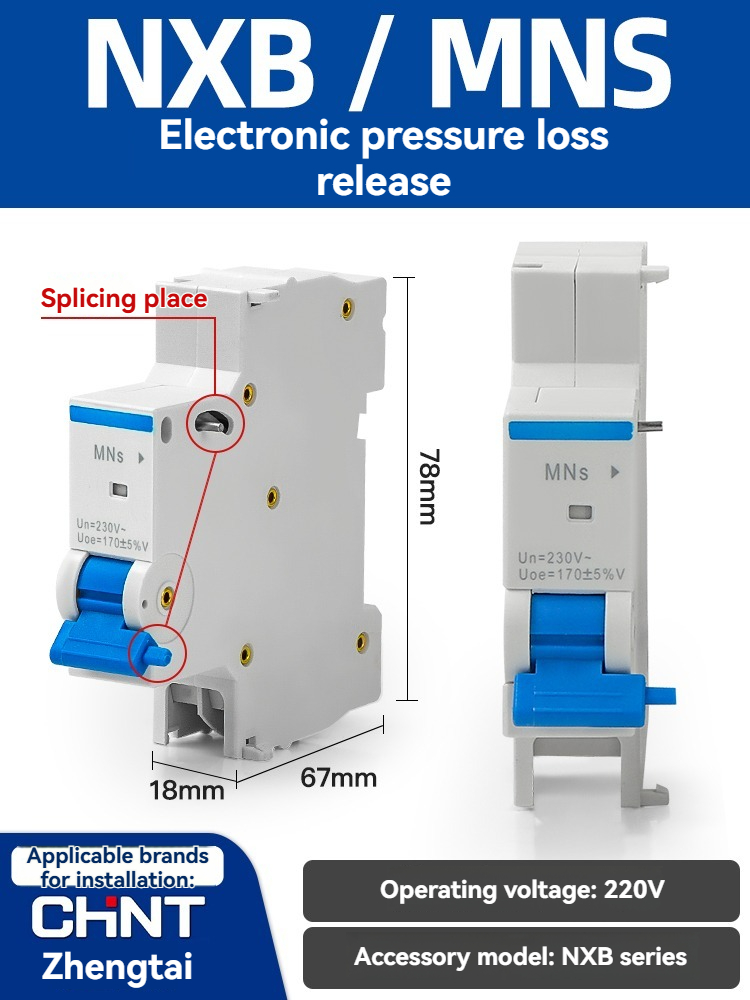 Type électromagnétique de la libération-110-220V NXB de perte de tension de MNS