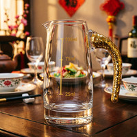Carafe à Baijiu Premium avec Bec Verseur, Verre Doseur à Échelle de Précision, Distributeur en Verre pour Bar à Domicile, Restaurant, Fêtes et Service