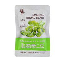 Mélange de Haricots Verts et de Pois au Goût d'Ail Rôti, Snack Sain à Base de Protéines Végétales, Haricots Fava Croustillants