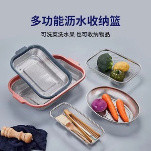 Double Stainless Steel Square Mesh Basket With Handle For Kitchen Draining And Washing Vegetables - Product Image 3