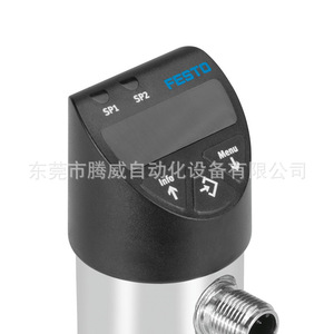 Sensor de presión neumática digital de larga duración y alta estabilidad con configuración rápida de parámetros de tres botones para presión en tuberías - Product Image 4