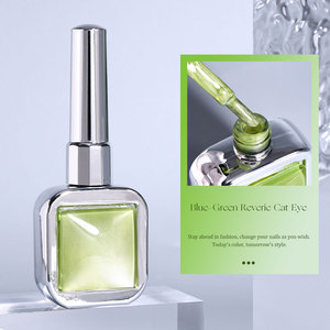 Hanyinails 13ml Gel Ongles Effet Magnétique LED Changeant de Couleur à la Lumière Longue Durée 28 Jours – Fournitures pour Ongles <span class=keywords><strong>Bleu</strong></span> Vert Réverie Œil de Chat - Product Image 6
