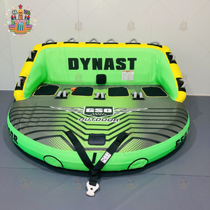 Nước biển trượt tuyết lướt thiết bị <span class=keywords><strong>Inflatable</strong></span> kéo sofa tàu cao tốc towable ống cho 1 <span class=keywords><strong>2</strong></span> 3 4 người cưỡi trò chơi thể thao thuyền - Product Image 3