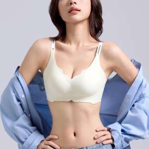 Sujetador Cómodo y Elegante con Escote en Forma de Nube, para Pecho Pequeño, con Efecto Push-Up, Sin Costuras, Sin Varillas, Transpirable y Antibacteriano - Product Image 5