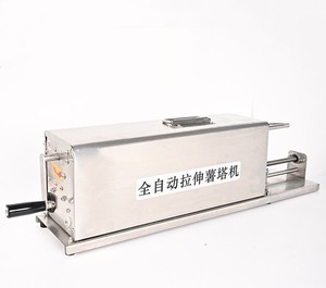 Máquina Eléctrica Automática de Acero Inoxidable para Cortar Patatas en Espiral, Máquina para Hacer Patatas en Espiral y Aros de Patatas - Product Image 3