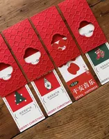 Cartes de remerciement personnalisées pour mariage et Noël, cadeaux personnalisés avec des matériaux en carton et en carton double face