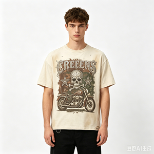 T-shirt DTG Kornit personnalisé, grammage lourd, motif tête de mort de motard, effet de taches localisées par pulvérisation, avec strass, style streetwear, usine OEM - Product Image 1
