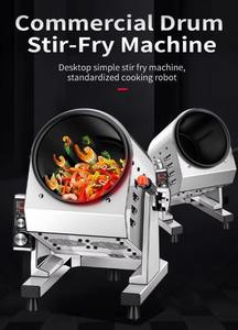 Wok de riz frit automatique pour restaurant intelligent Machine de cuisson des aliments <span class=keywords><strong>Robot</strong></span> de <span class=keywords><strong>cuisine</strong></span> <span class=keywords><strong>Cuiseur</strong></span> électrique à rotation - Product Image 6