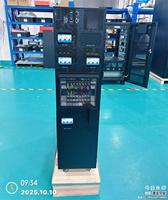 Alimentation sans interruption (ASI) en ligne 10 kVA, 20 kVA, 30 kVA, 40 kVA, triphasée, alimentation de secours intégrée, 64 batteries VRLA 12 V 9 Ah pour IDC