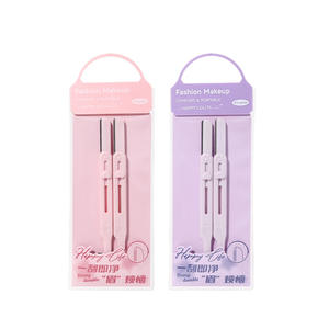 Lmltop Tondeuse à sourcils double embout, lot de deux avec filet de protection pour une coupe précise, rose violet - Product Image 3