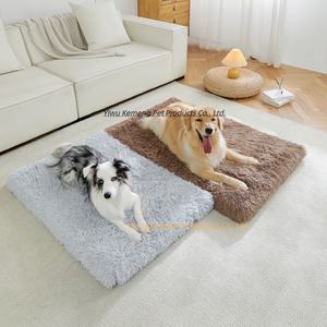 Abnehmbare und wasch bare Rechteck Luxus Mode Modernes Hunde bett Schaum Ganzjahres-Sofa matte Größe M Hund Warmes Bett - Product Image 4