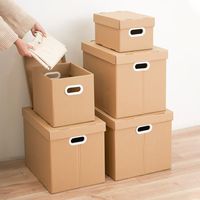 Grandes boîtes de rangement carrées en kraft durables, réutilisables et écologiques avec couvercles gaufrés, conteneurs en papier pour l'expédition et le déménagement