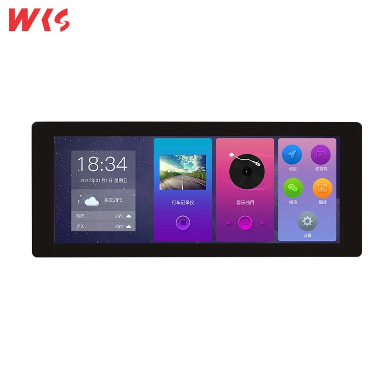 IPS Full Viewing Angle screen 6.86 Inch 480x1280 Capacitive Touch for Windows/Android/Linux/Raspberry Pi