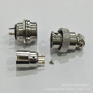 Connecteur d'aviation GX16, prise et fiche 2 à 8 broches, montage inversé, mâle/femelle, plaqué or, alliage de zinc, nickelé - Product Image 3