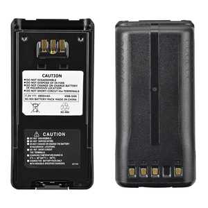 Replacement <b>Ni</b>-<b>MH</b> Battery KNB-54N 1800mAh for Kenwood TK-3185 Two Way Radio - Product Image 3