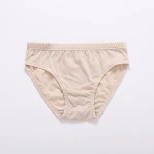 <span class=keywords><strong>Lot</strong></span> de Stock Vente Chaude de Sous-Vêtements Caleçons Coton 100% Respirants Mi-Hauteur Mignons de Haute Qualité pour Garçons et Filles en Gros - Product Image 5