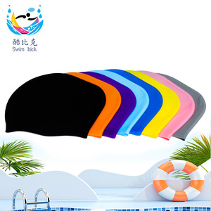 Bonnet de bain en silicone de couleur unie, imperméable, unisexe, pour adultes - Product Image 2