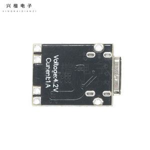 Type C <b>Battery</b> Charger Module 3.7V 1A With Protection For Standard <b>Battery</b> Portable Use - Product Image 2