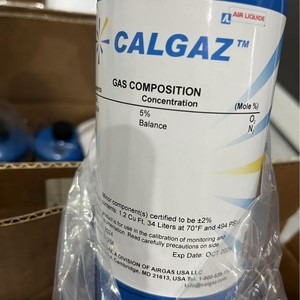 Gaz d'étalonnage Calgaz 2Al-34L 50PPM H2S Azote pour l'étalonnage des détecteurs - Product Image 5