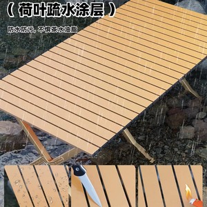 Table pliante rectangulaire Junxin Kudi pour l'extérieur, portable, pour le camping et les pique-niques, avec chaises, utilisable en toutes saisons - Product Image 3