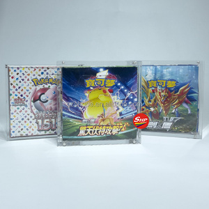 Boîte en acrylique SHP 6 mm pour l'enchère de cartes Pokémon - Pack d'extension Scarlet & Violet : Snow Hazard Acrylic avec couvercle magnétique - Product Image 2
