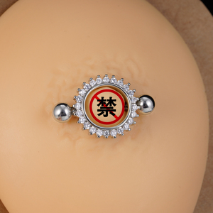 Anello per <span class=keywords><strong>Capezzolo</strong></span> in Acciaio Inossidabile con Zirconi Multipli, Barbell Dritto per Lingua, per Matrimonio e Fidanzamento - Product Image 5