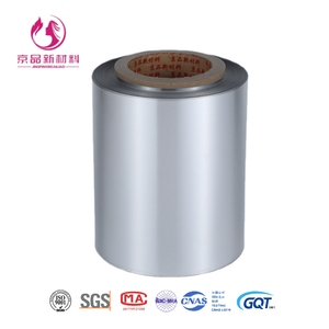 لفائف رقائق الألومنيوم للتشكيل على البارد، رقائق ألومنيوم للتغليف الدوائي - Product Image 3