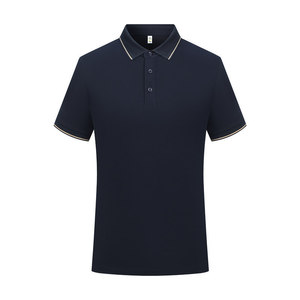 Camiseta Polo de Poliéster para Hombre, Color Sólido, Manga Corta, Ropa de Trabajo, Uso Diario GJ61-5520 - Product Image 3