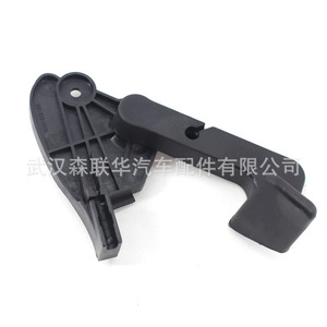 Poignée de capot gauche Audi A4 B6 B7 8E1823533B Noir ABS Pièce de rechange - Product Image 1