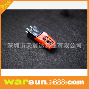 Conector de Auriculares para Reproductor de Casetes Skywin, Accesorio de Audio de Plástico Rojo para Reproducción de Casetes - Product Image 3