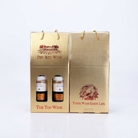 Caja de Embalaje de Papel Corrugado Personalizada para Vino Tinto, Textura en Relieve, Caja de Regalo para 2 Botellas, Tecnología de Estampado en Caliente con Logotipo
