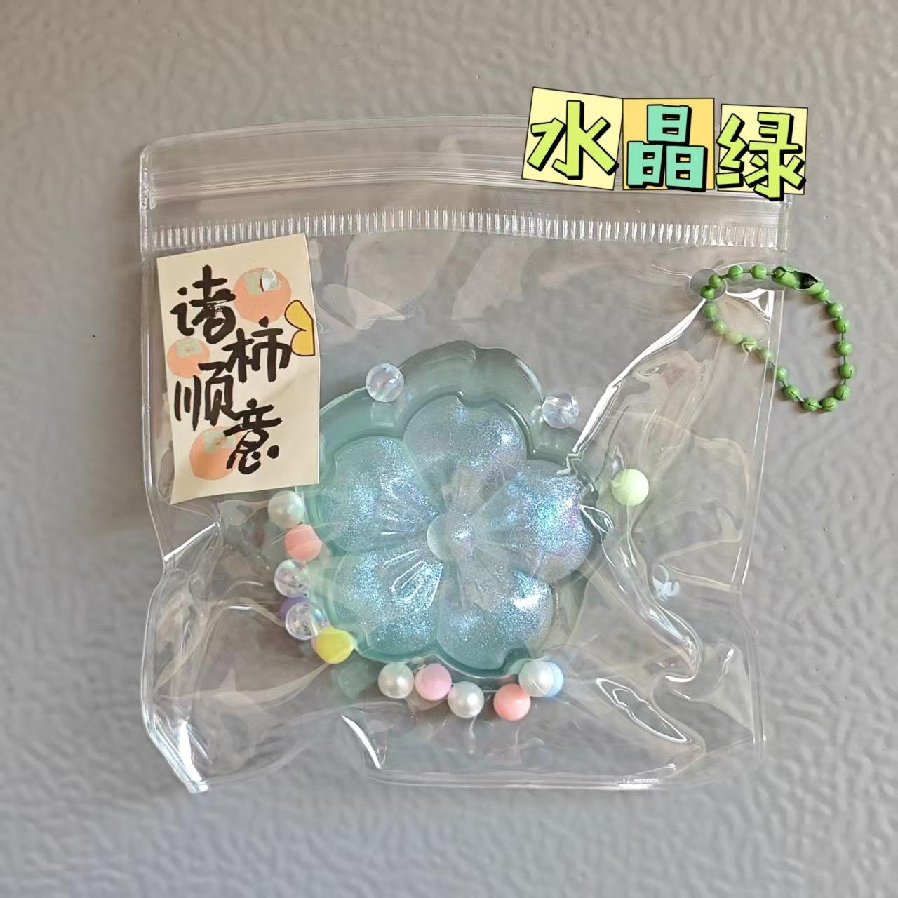 Green golden osmanthus [speed delivery] explosions