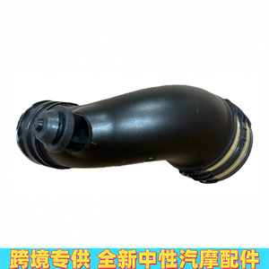 Manguera de Admisión 670101260 para Maserati Levante M161, Tubo de Admisión de Aire de Plástico, Pieza de Repuesto - Product Image 4