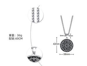 Collar de cadena de trigo de acero inoxidable para hombre, collar <span class=keywords><strong>con</strong></span> colgante de <span class=keywords><strong>moneda</strong></span> de brujería Chapado en pistola negra grabada <span class=keywords><strong>con</strong></span> hexagrama del zodiaco 12, venta al por mayor - Product Image 5