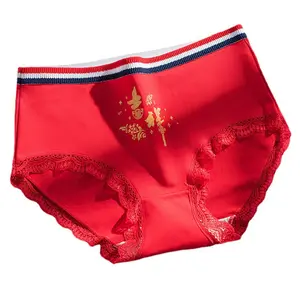 Wholesale new year red underwear In Sexy And Comfortable Styles