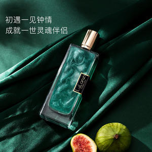 Brume de Parfum pour Femme Colorful Quicksand de Guangzhou, Fragrance Légère Longue Durée, Déodorant Corporel en Spray pour Dames - Product Image 4