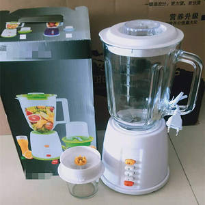 Mini appareils électroménagers 2 en 1, mixeur-blender, presse-agrumes, moulin à épices, <span class=keywords><strong>robot</strong></span> <span class=keywords><strong>culinaire</strong></span>, blender commercial, blenders pour la cuisine, licuadora - Product Image 5