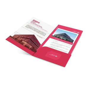 Trung Quốc Nhà máy cung cấp sang trọng <span class=keywords><strong>A4</strong></span> hai hoặc một túi thư mục trình bày với biểu tượng tùy chỉnh cho công ty tập tin tài liệu tổ chức - Product Image 1