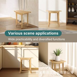 Tabouret de salle de bain en bois Chenjia avec étagère de rangement pour la douche et l'organisation des serviettes - Product Image 4