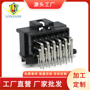 Conectores Automotrices de 18 Posiciones, Conector Macho con Carcasa de Plástico para PCB, DT04-3P-P007, Negro, IP20 - Product Image 5