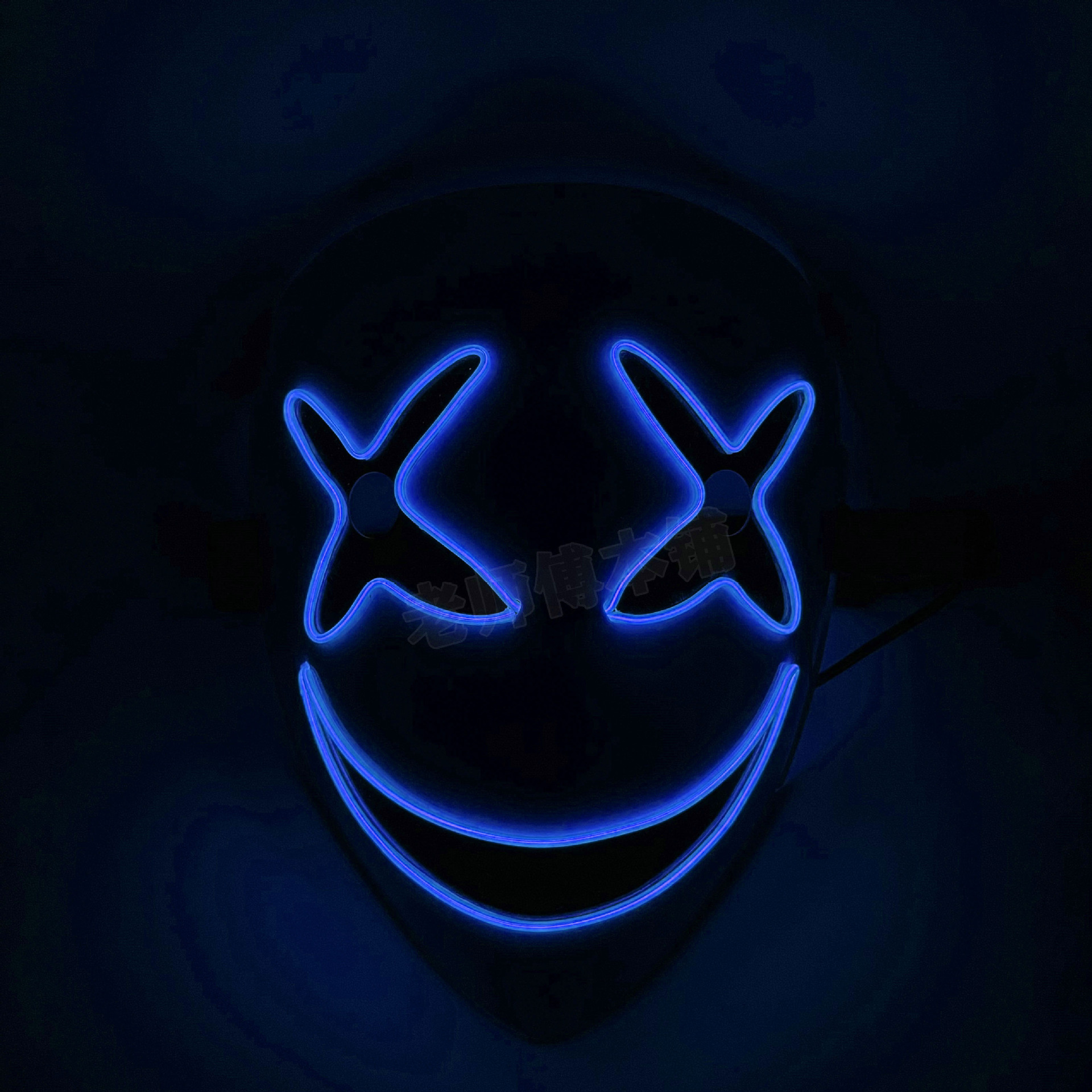 Luminous xx eyes-blue light