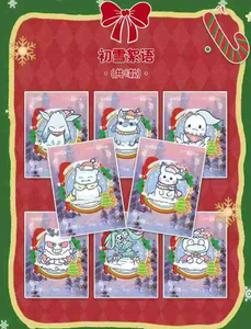 Autocollants détachables HuoHu Pokemoned Pikachu Gengar Snorlax Cartes de collection CCG Jeu de cartes de société Jouets pour enfants Cadeaux - Product Image 3