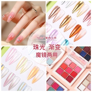 9 Màu Sắc Rắn Bột Móng Tay Nghệ Thuật Gradient Sắc Tố Thiết Lập Ombre Làm Móng Tay Trang Trí Bột Móng Tay Nghệ Thuật UV Gel Đánh Bóng <span class=keywords><strong>Chrome</strong></span> - Product Image 3