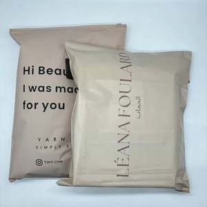 Custom Design Printed Recycle Poly Post Mailer Peach Nude Beige Polymailer Shipping Bag for <b>Clothing</b> - Product Image 4