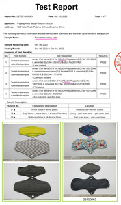 Nhỏ tái sử dụng thoáng khí có cánh vải băng vệ sinh với siêu cao absorbency cho phụ nữ ngày sử dụng - Product Image 6