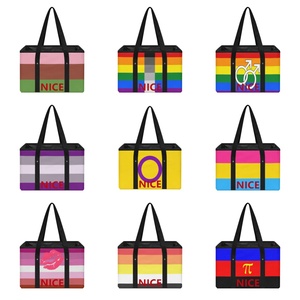 Panier de courses pliable personnalisé style arc-en-ciel gay, sac fourre-tout pour souvenirs, objets de collection et courses domestiques - Product Image 1