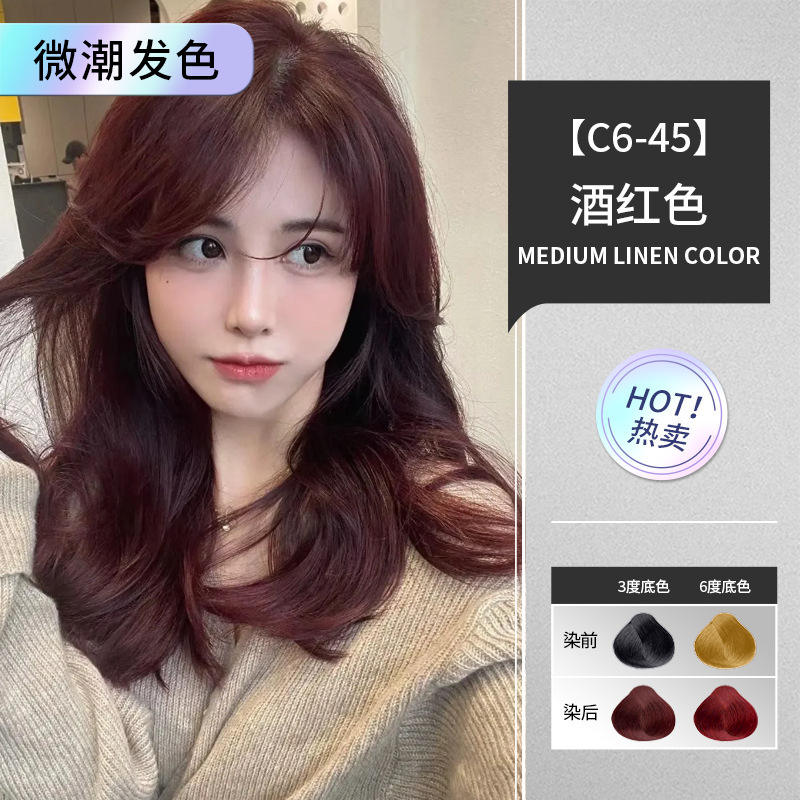 Vin rouge (couvrir les cheveux blancs)