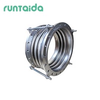 Raccord flexible à soufflet ondulé en acier inoxydable SS304 à bride pour conduite, amortisseur de vibrations