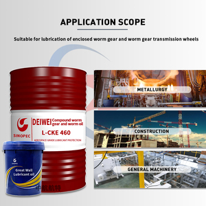 L-<span class=keywords><strong>CKE</strong></span> Sinopec 460 lubrificanti <span class=keywords><strong>per</strong></span> ingranaggi composti a vite senza fine - Product Image 6